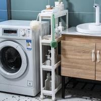 uploads/erp/collection/images/Home Garden/HONGYI/XU0615062/img_b/XU0615062_img_b_3